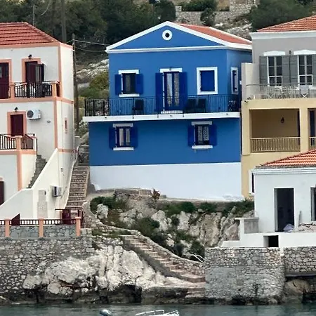 Porphyra Studio Chalki Town Exterior photo